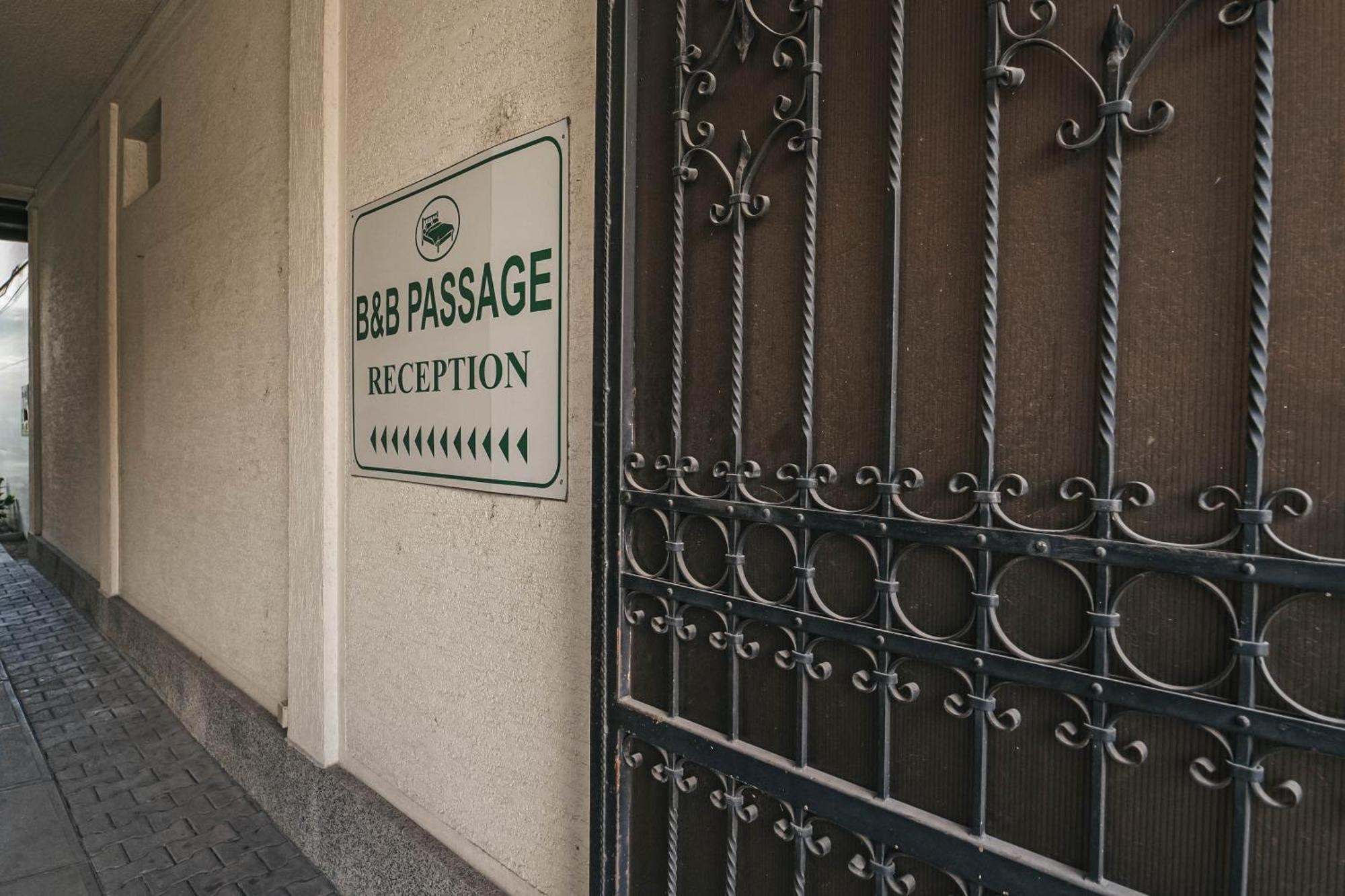 סרמסקה מיטרוביקה B&B Passage מראה חיצוני תמונה